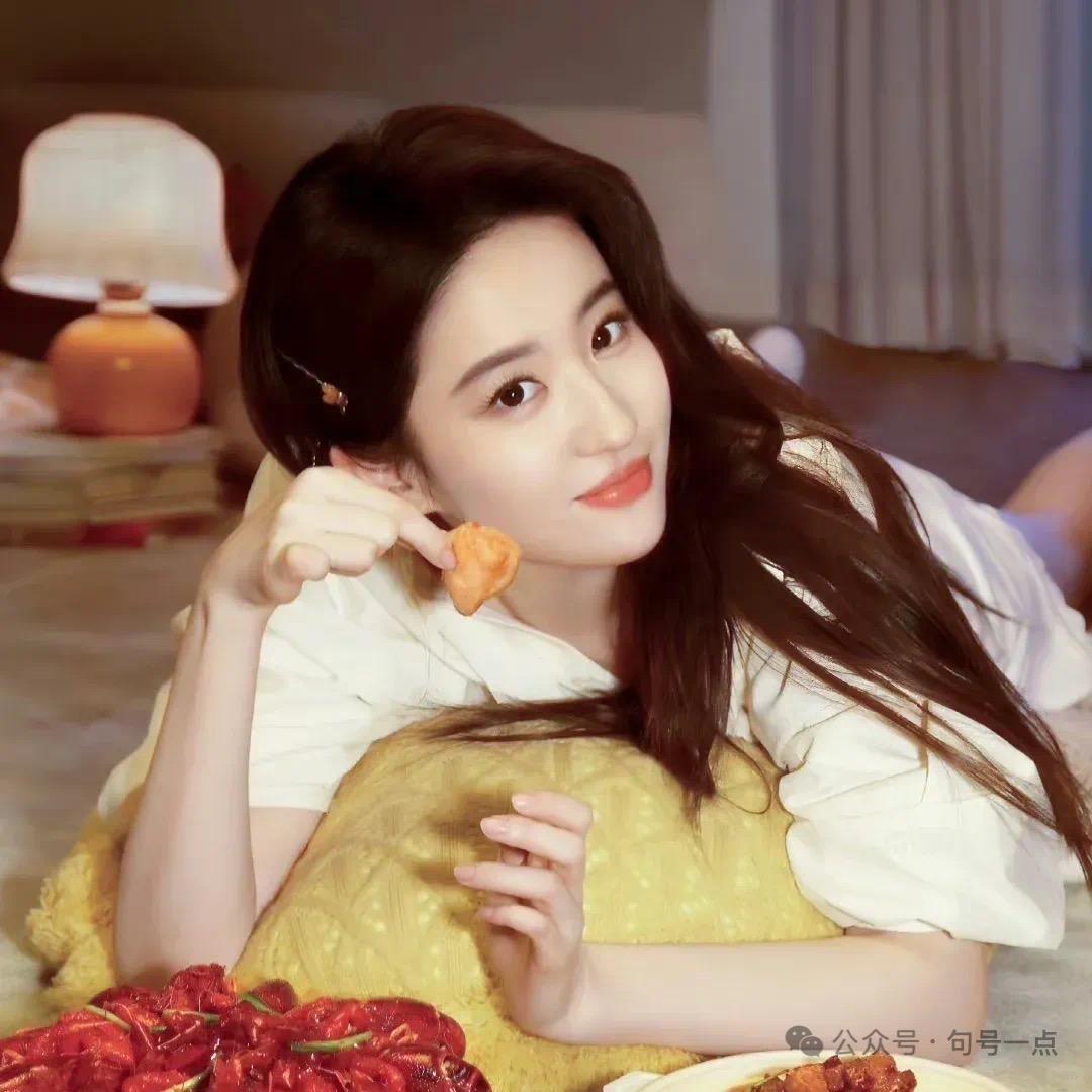 梅烦恼 -🦋