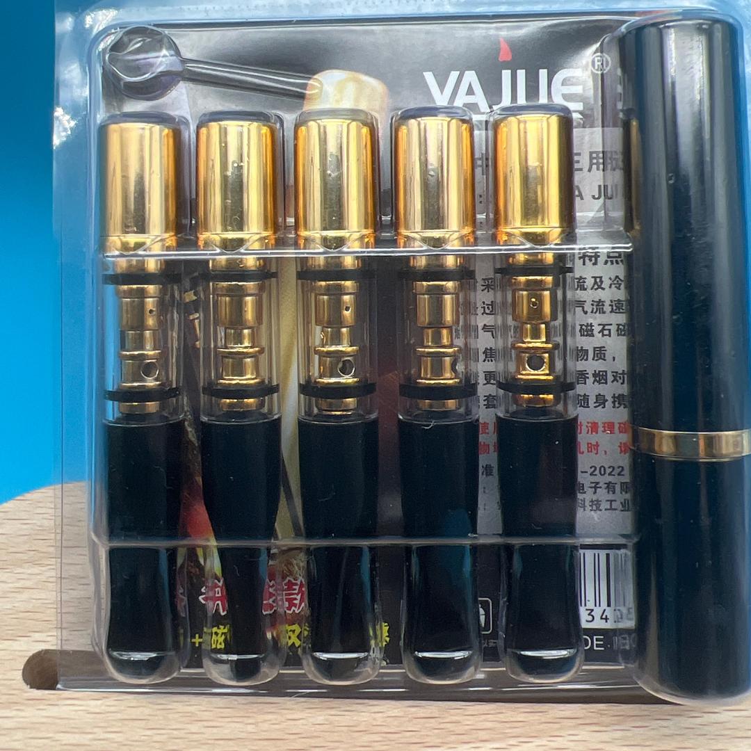 香烟过滤嘴供应链