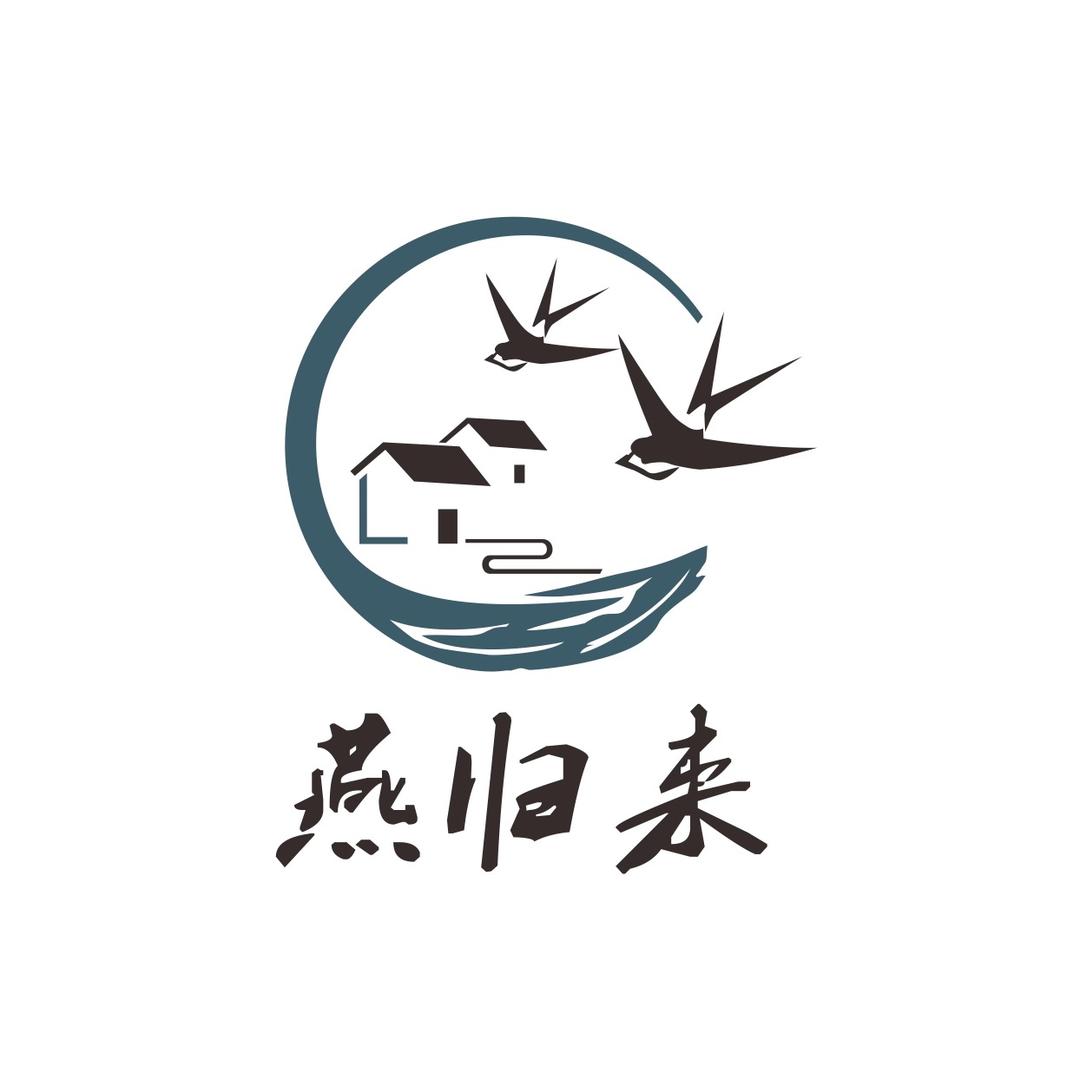 张北草原天路燕归来民宿