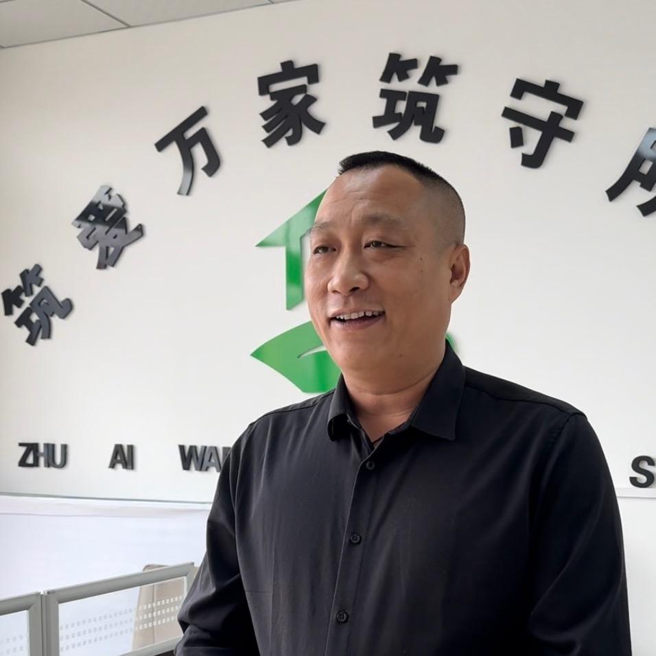 香河筑首建筑工程有限公司