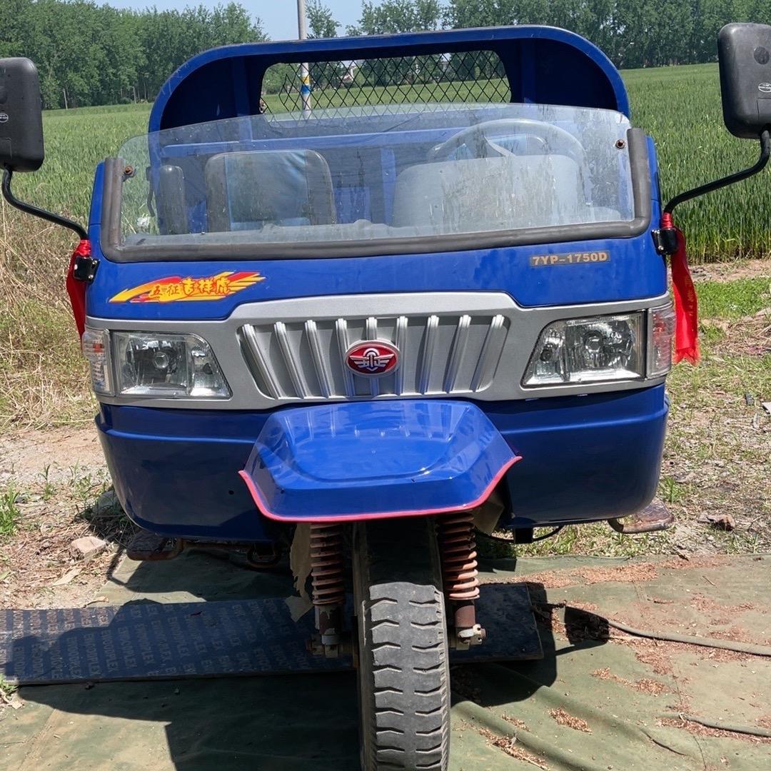 宿州三顺二手三轮车（收车）