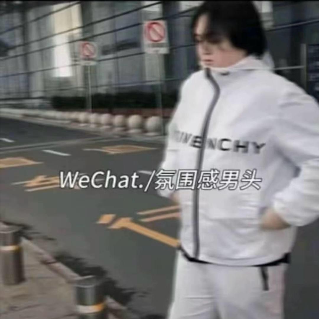 🌈不做评价（全能王）
