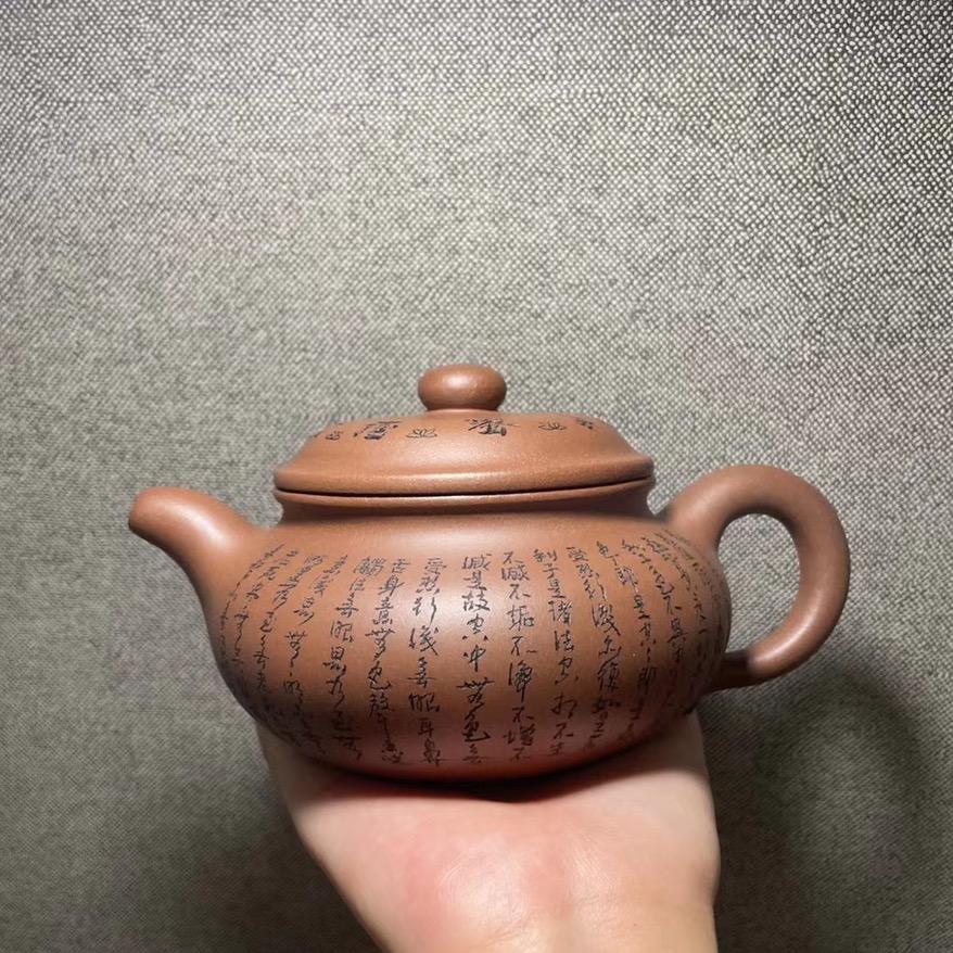 小文
