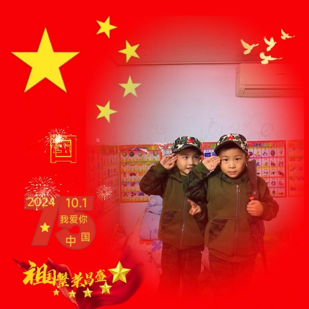 大栋和小栋🌈🌻