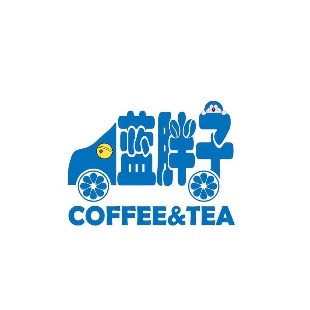 蓝胖子的🏠(硬装版)