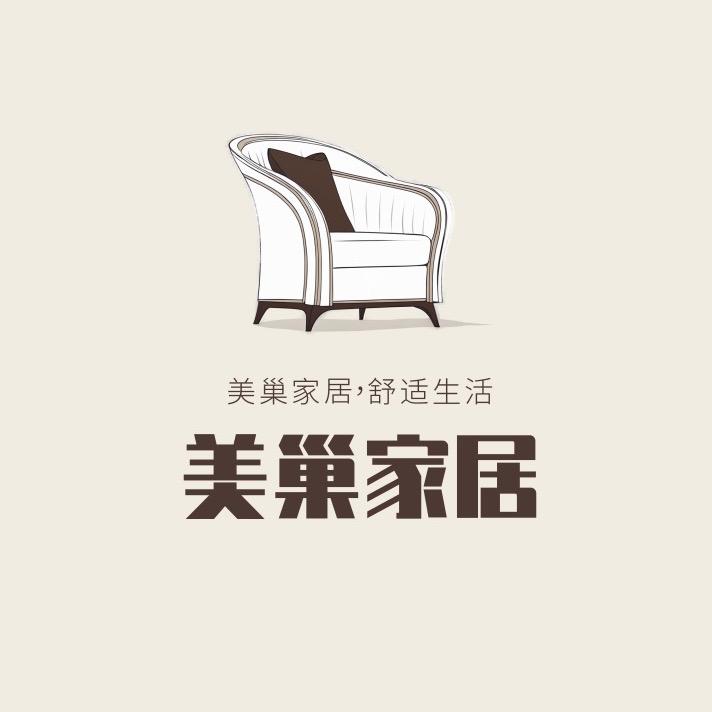 美巢家居
