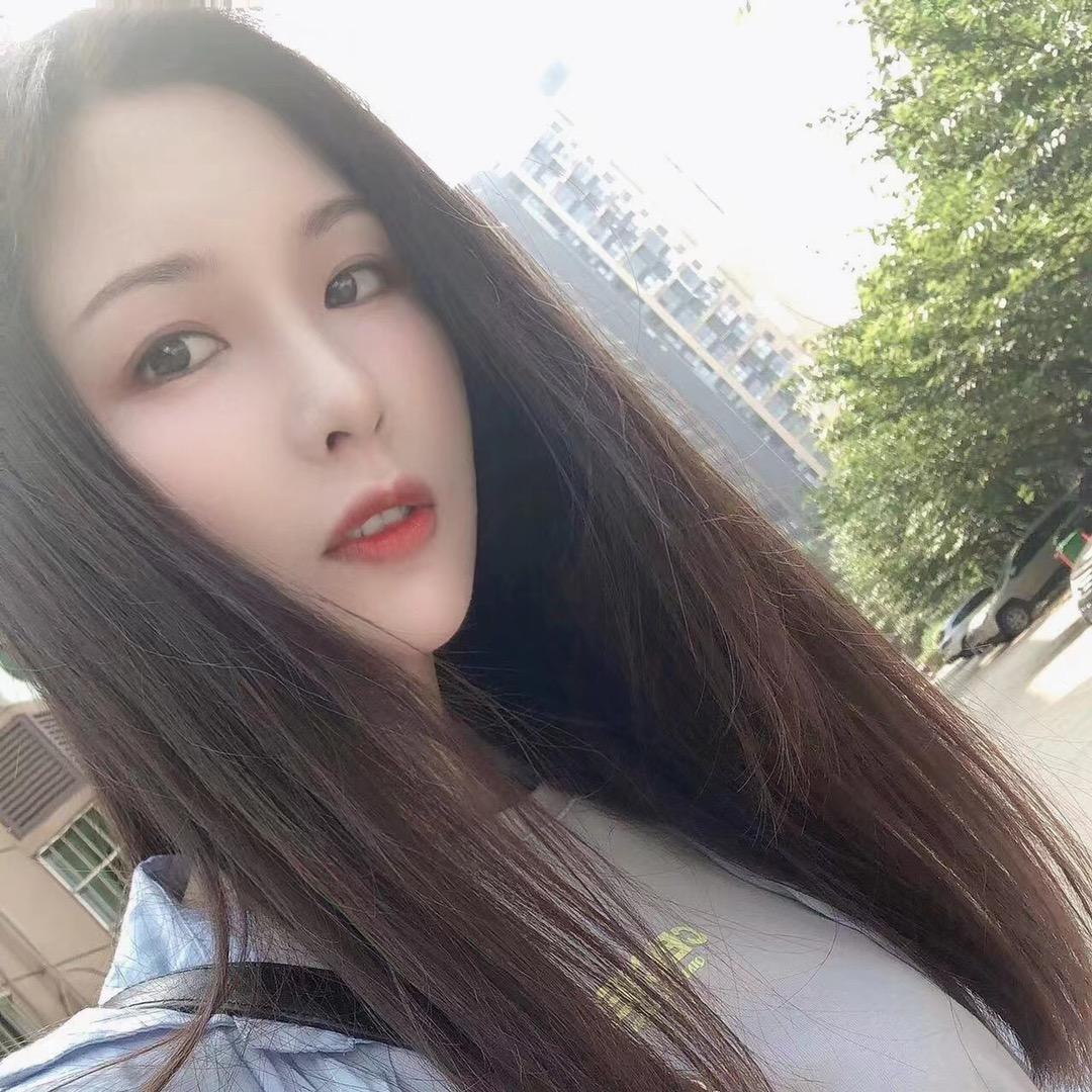 他她