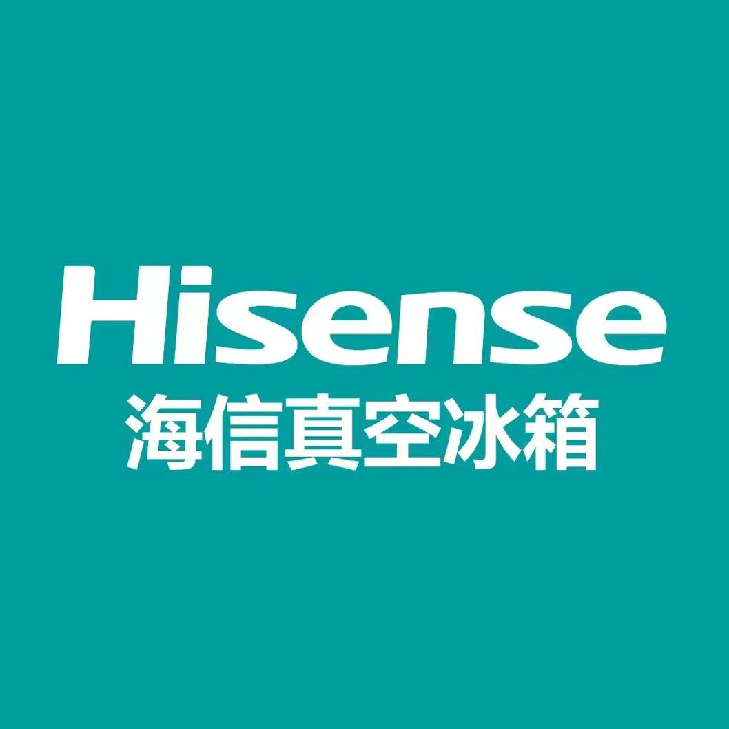 海信璀璨真空冰箱官方直播间