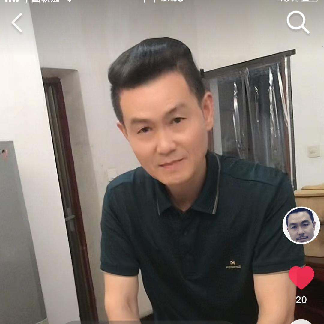 春天阿平