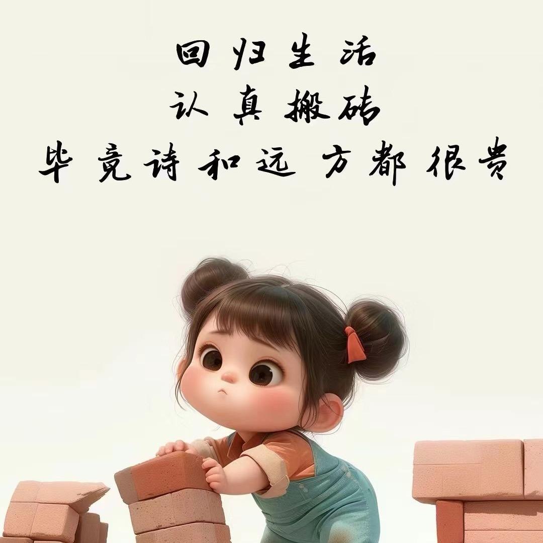 东喜DONGXI家居汇