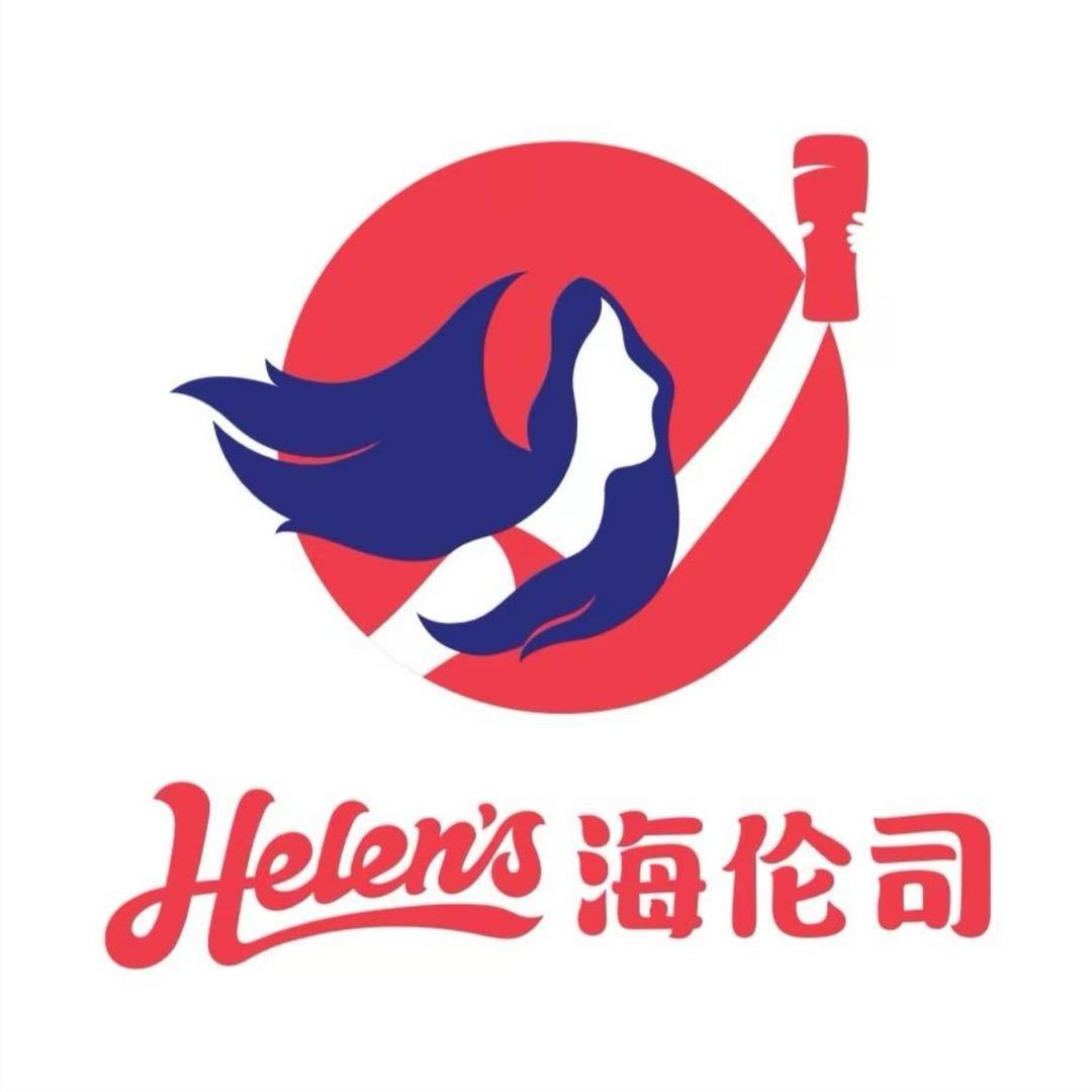 Helens海伦司-东海步行街店