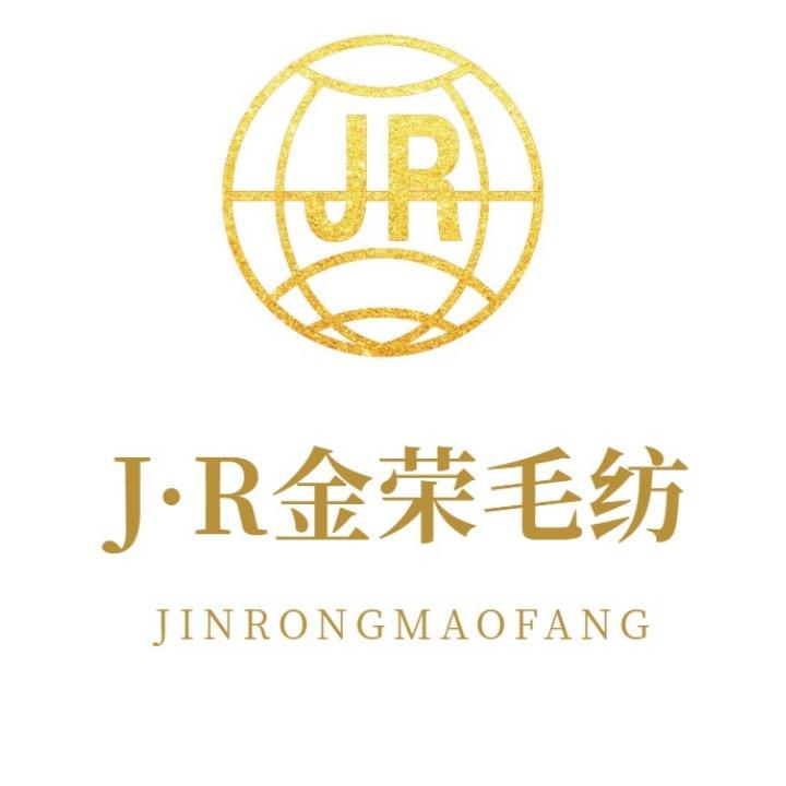 金荣毛纺（小付在卖布）