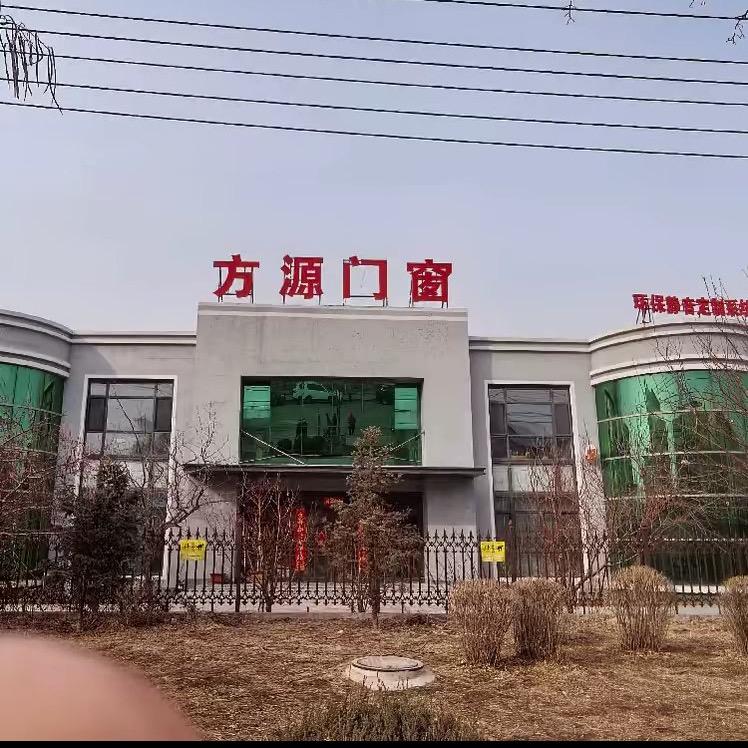 辽宁沈阳方源门窗