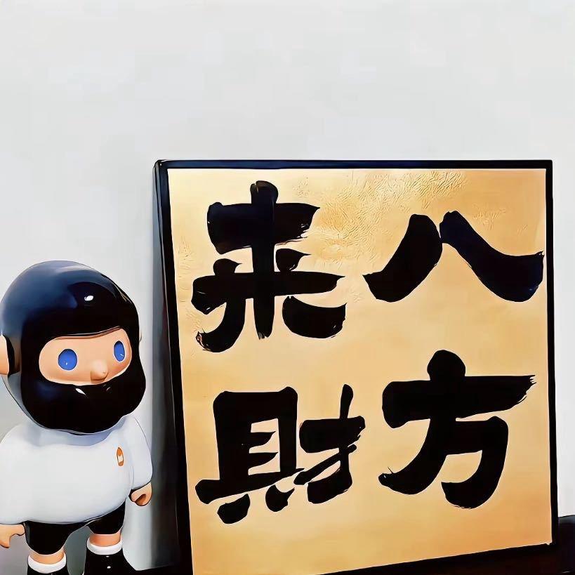 吃薯条不沾番茄酱