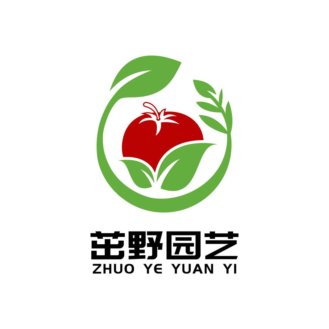 茁野园艺i