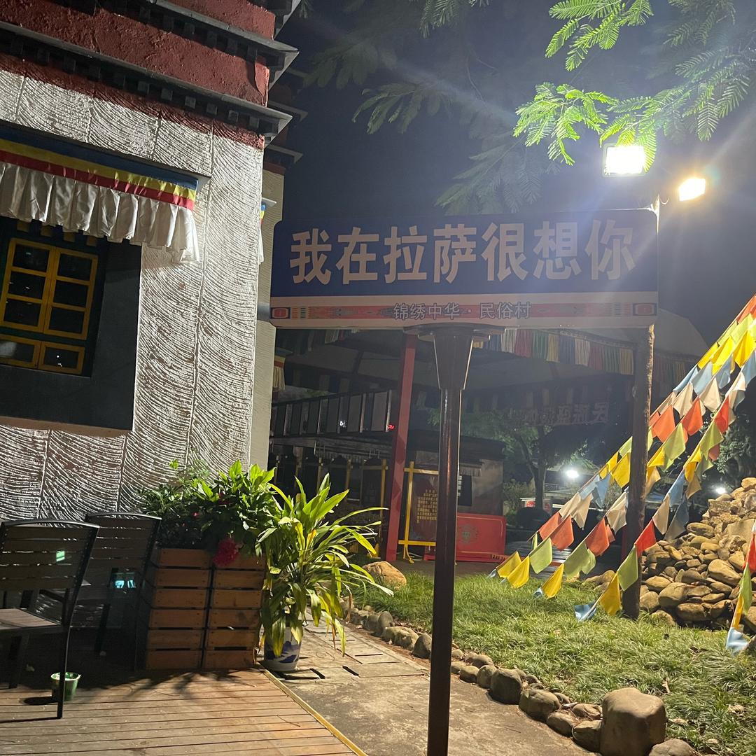 咪咕咪咕叽里咕噜