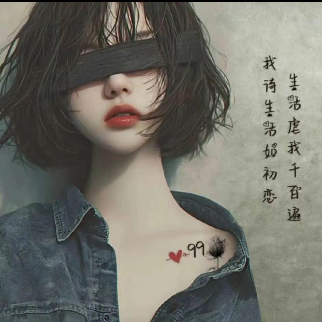 金大鱼