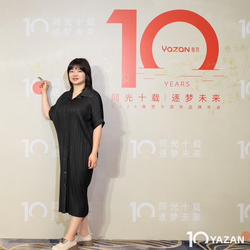 雅赞湖北黄冈店