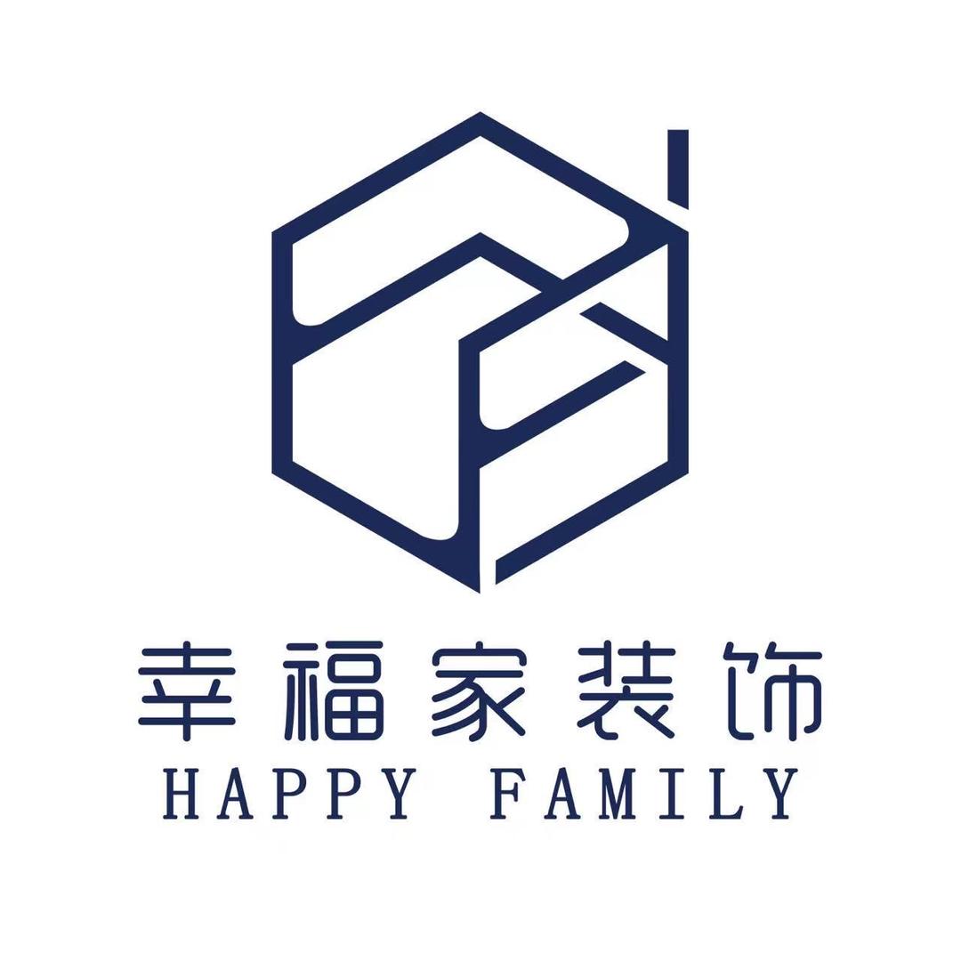 济南幸福家装饰设计服务有限公司
