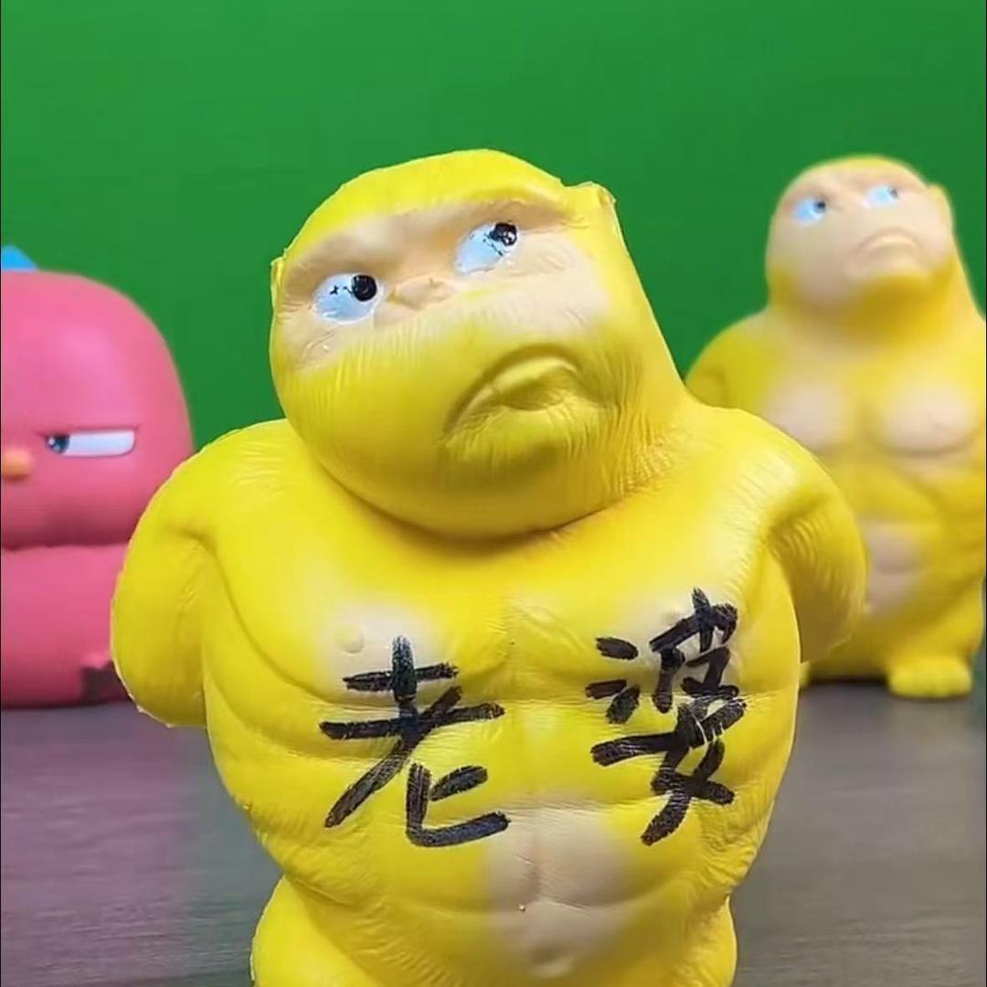 陈心