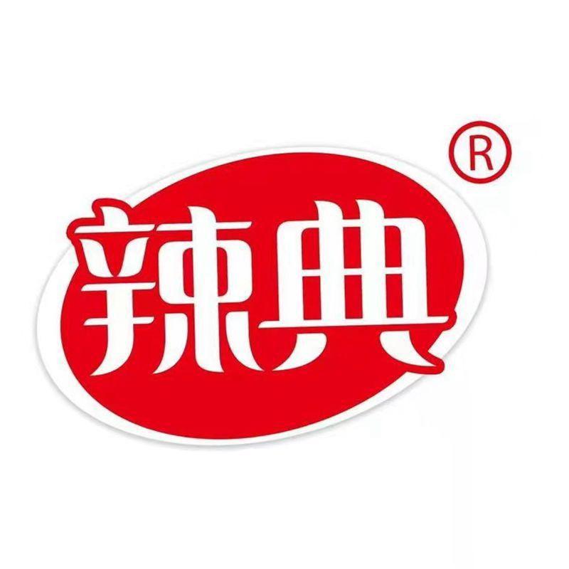 辣典官方旗舰店