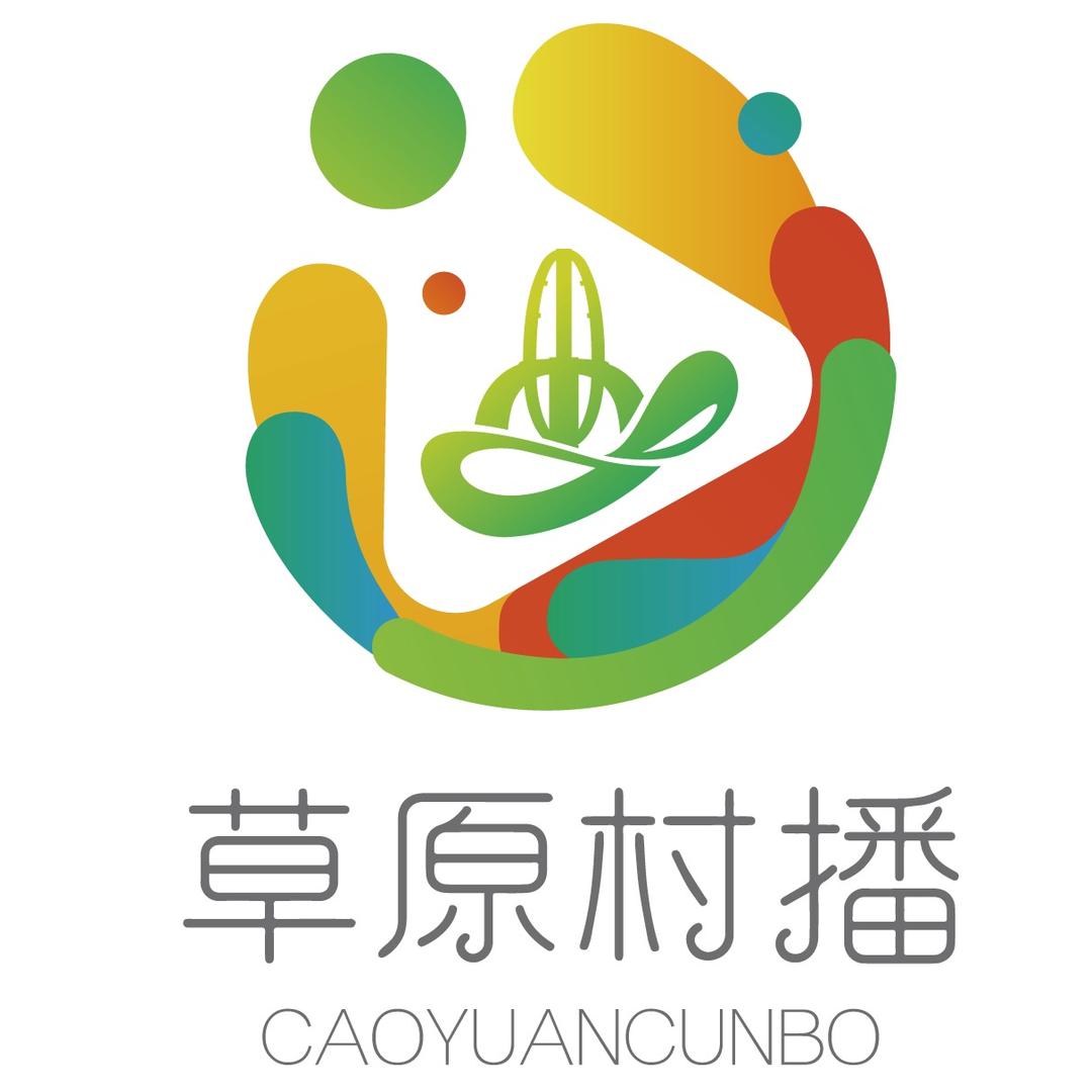 鄂托克草原村播