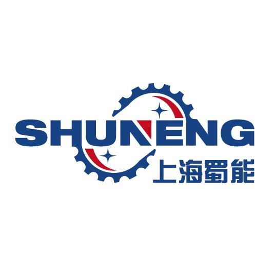 上海蜀能 数控镗缸 动力总成