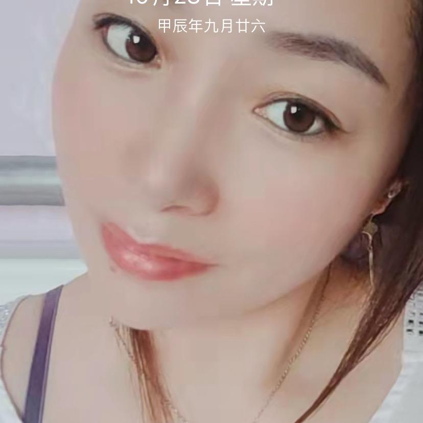 诺妈