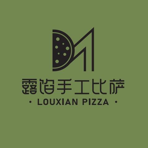 露馅手工比萨(滨江店)
