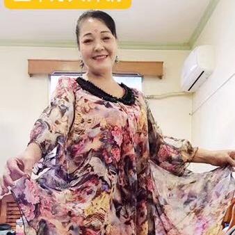 爱美