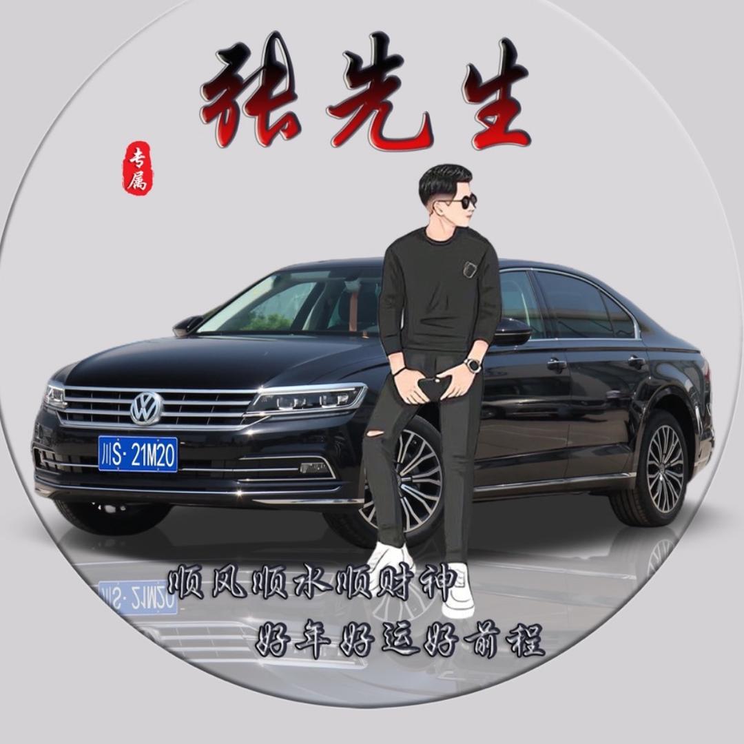 ☞达州开开☜