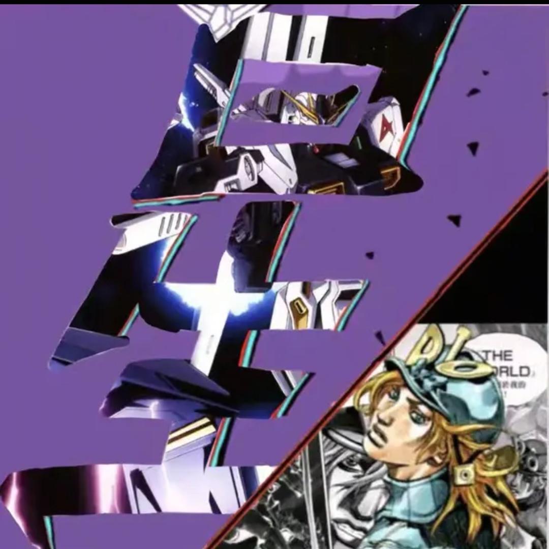 星耀 的模型世界