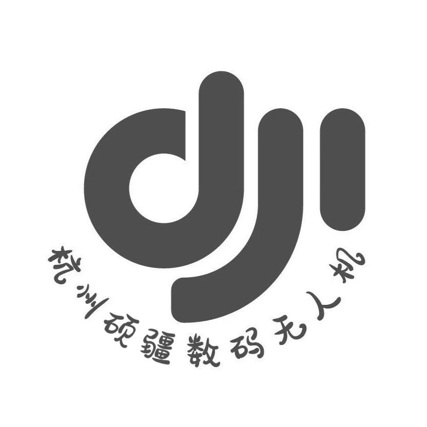杭州硕疆无人机-高价收