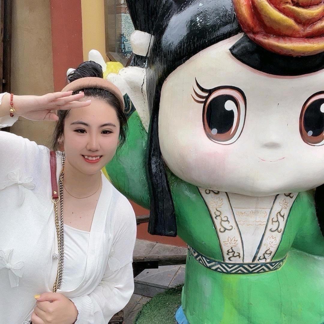 十八.