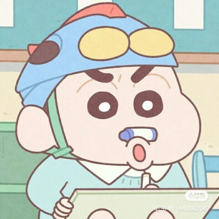 深深