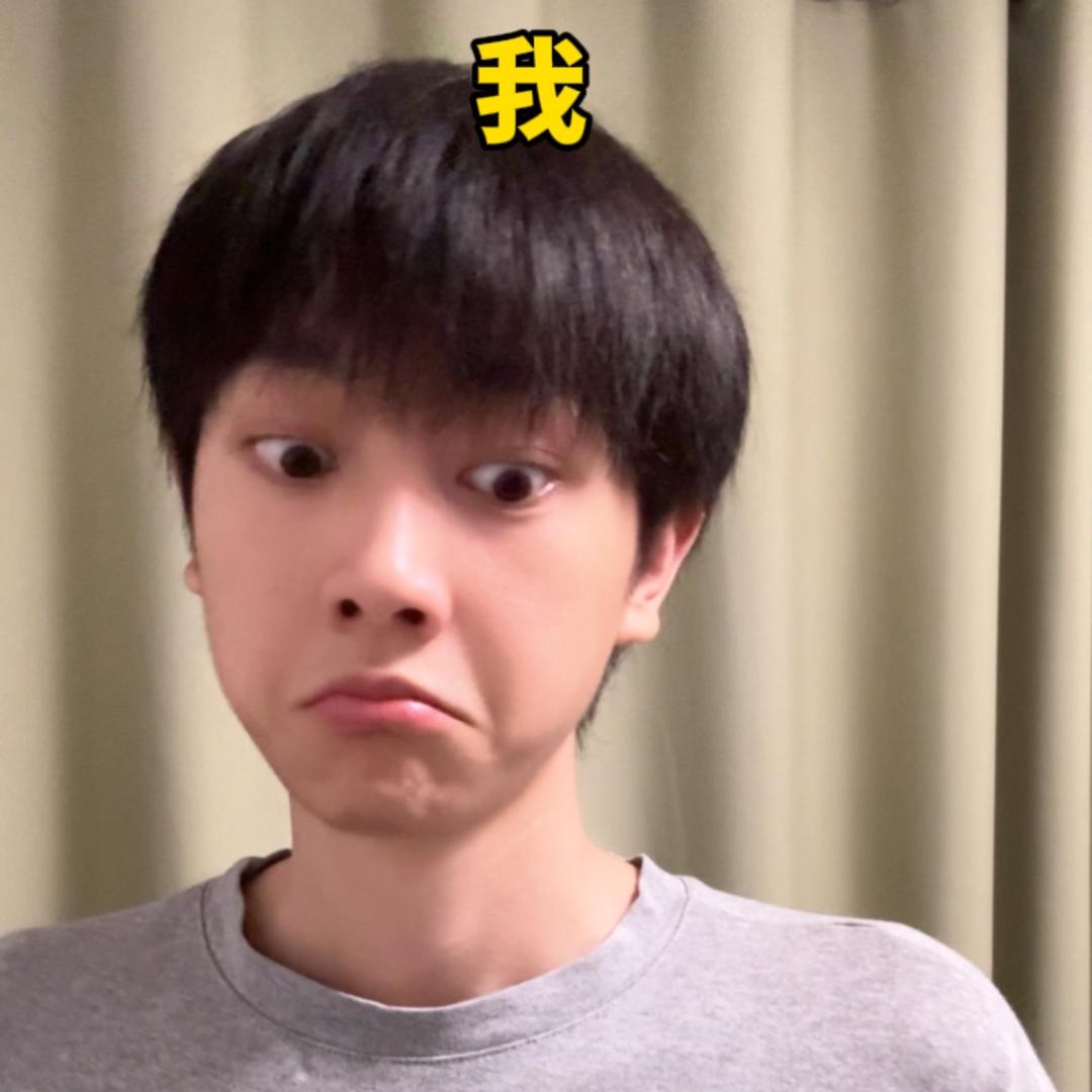 郑是郑郑的郑