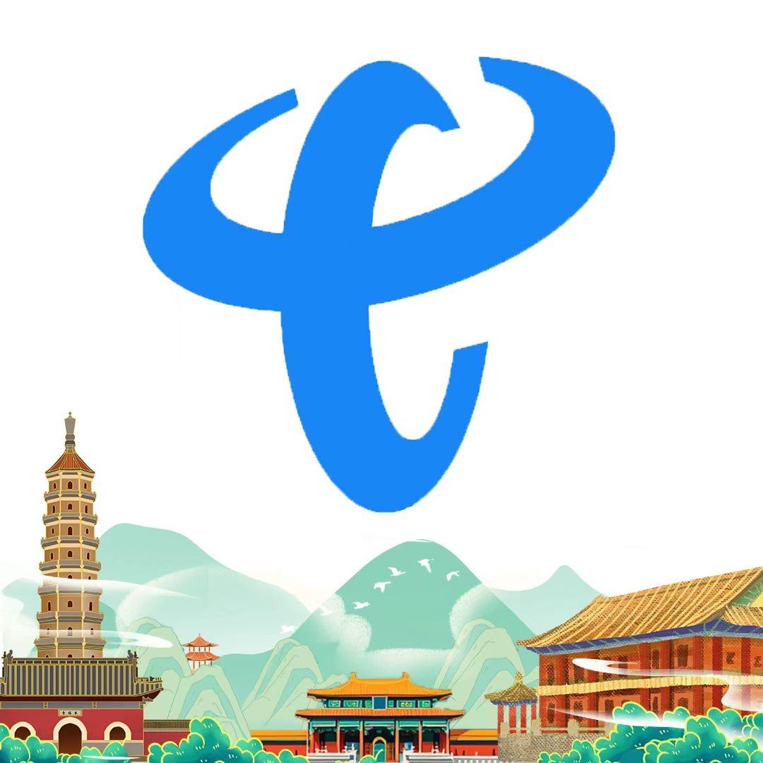 承德电信兴隆县东大街营业厅