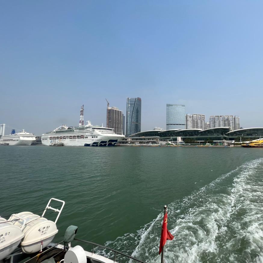 汉三