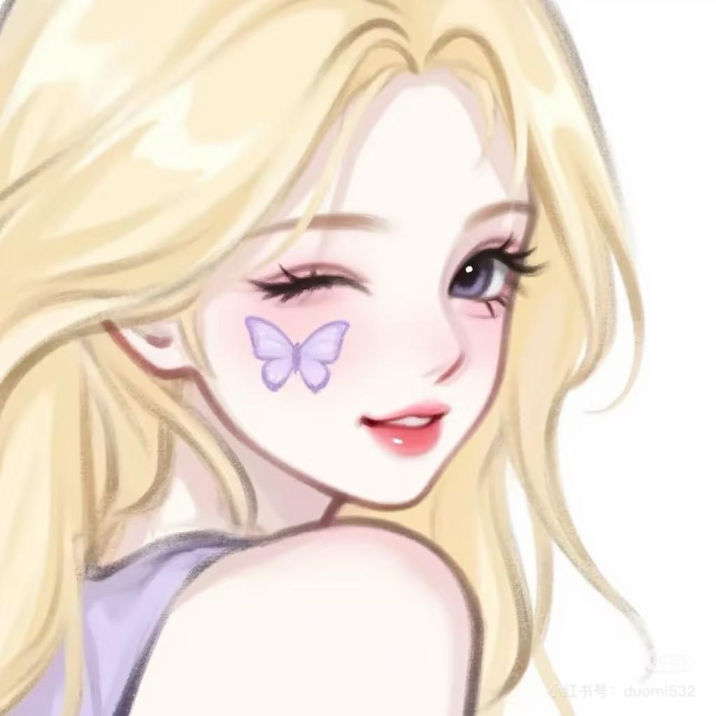 💞嗯呢
