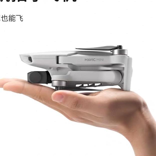 无人机之家