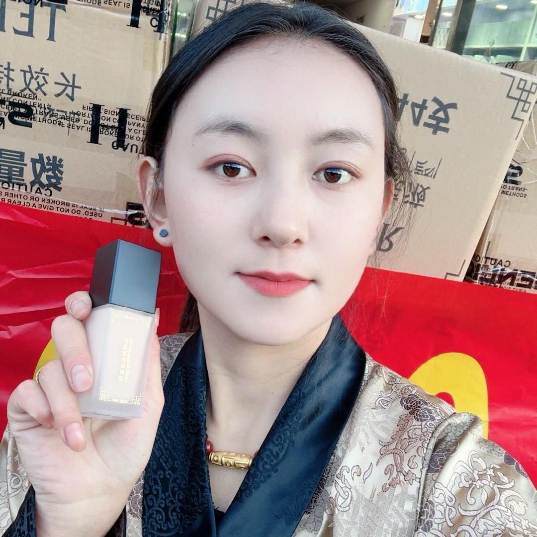 ࿐སྐར་མ་卓玛 ࿐