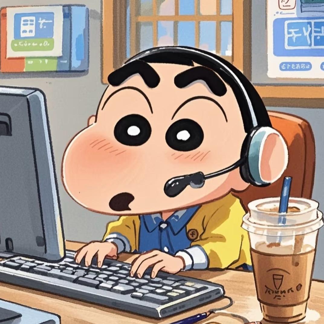 没想好名字