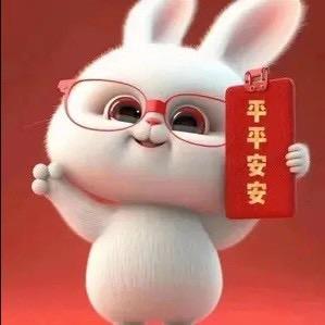 辫哥聊地史