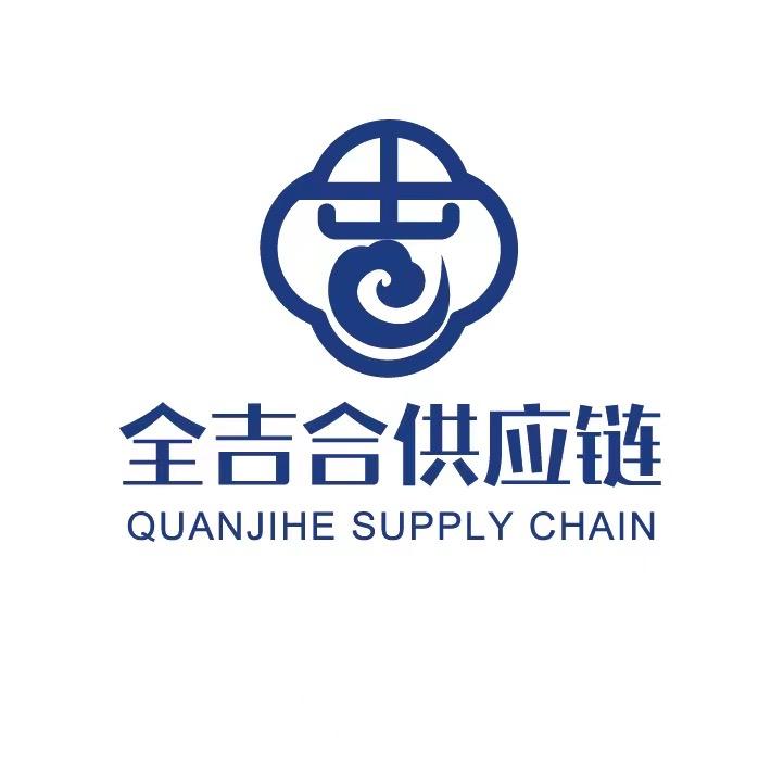 全吉合熟食供应链