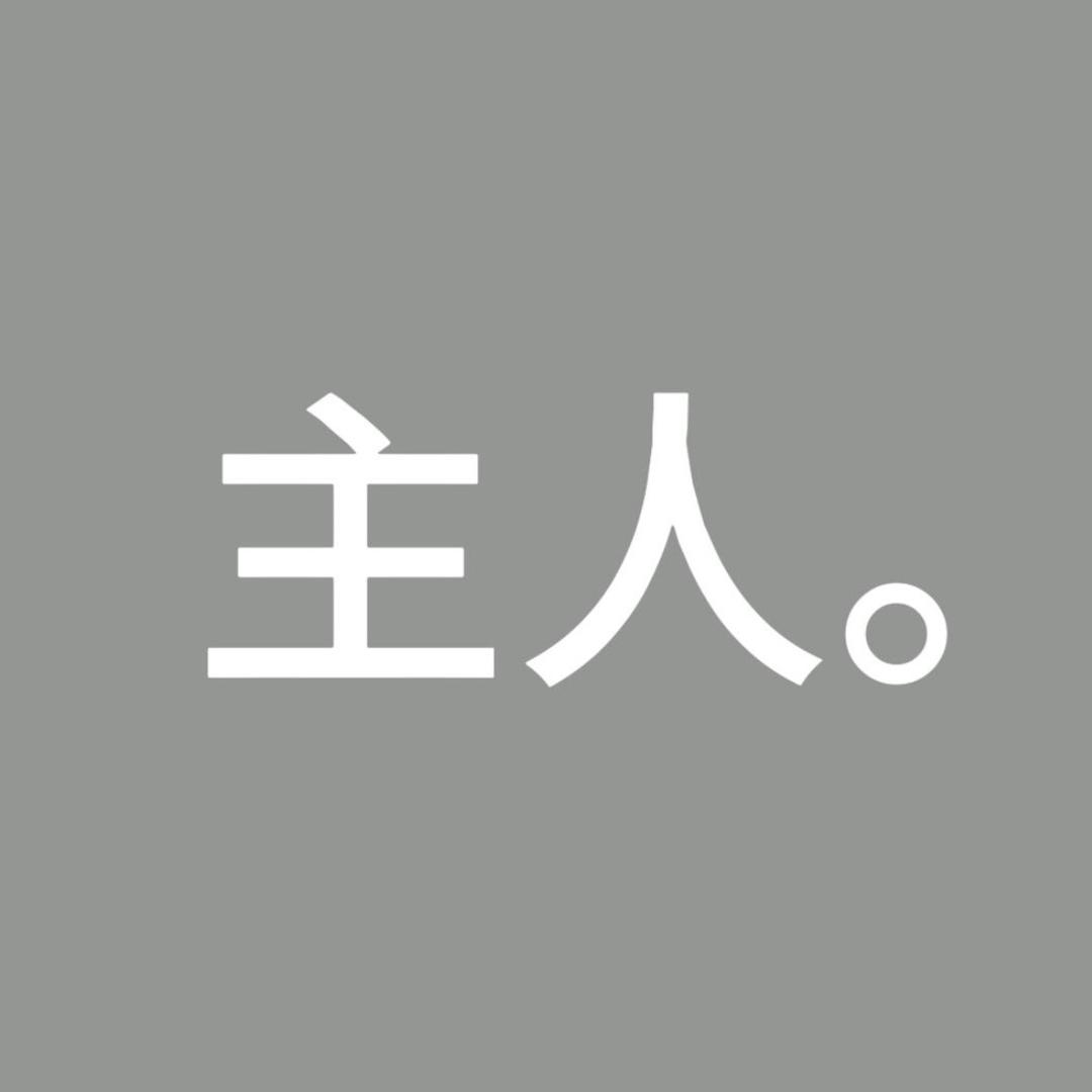 Y维维维（不要连赞三个）