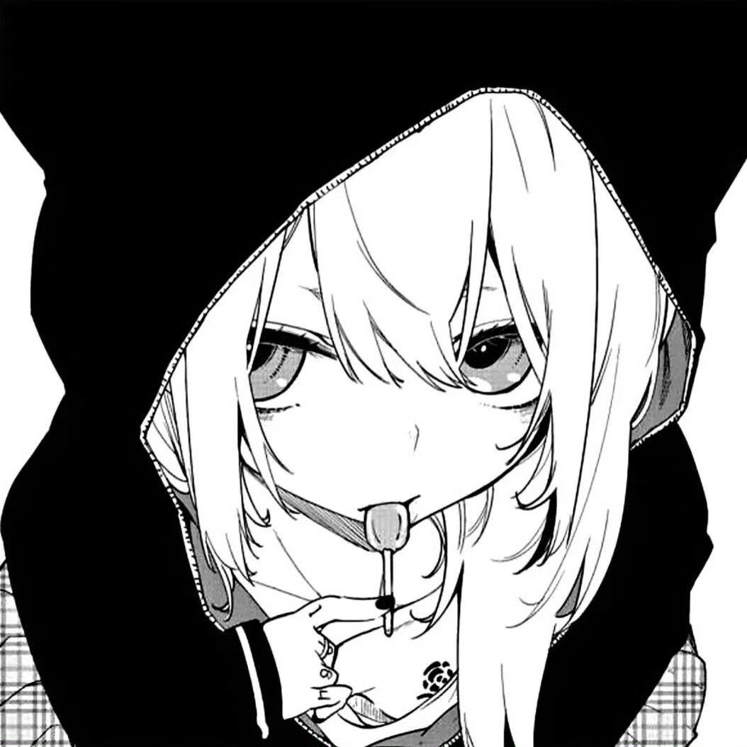 -uu