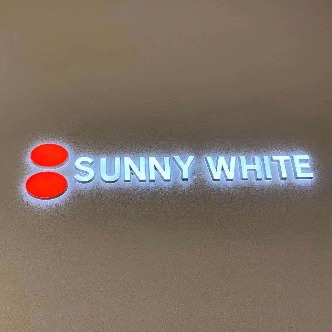 茅村SUNNY WHITE二白童装～苏洋
