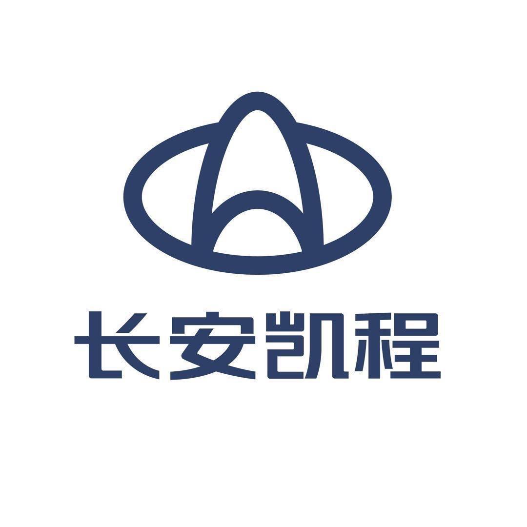 安丘市宇华汽车销售服务有限公司