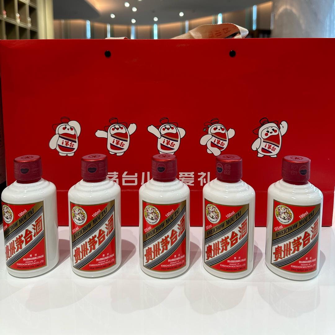 青岛温德姆茅台馆