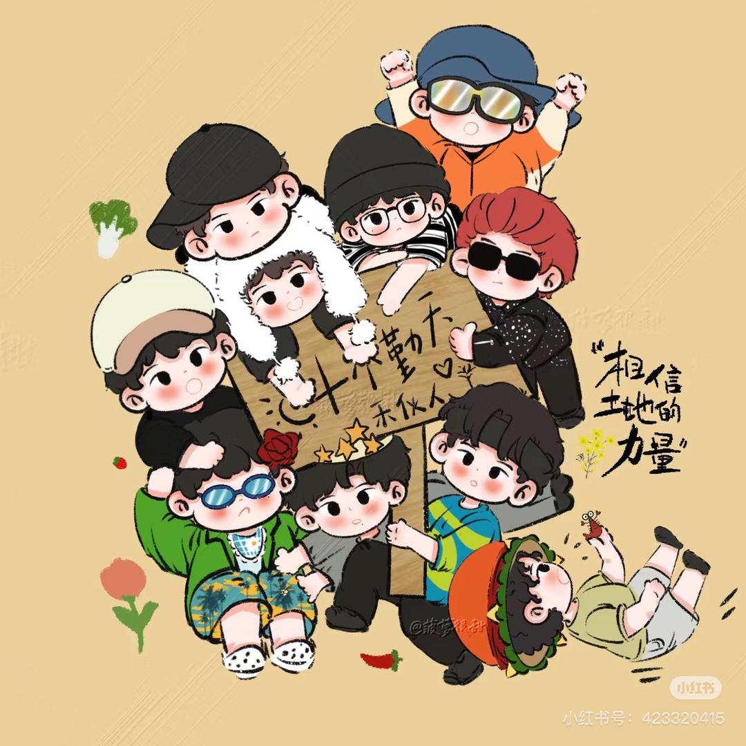 相信土地的力量🫶🏻